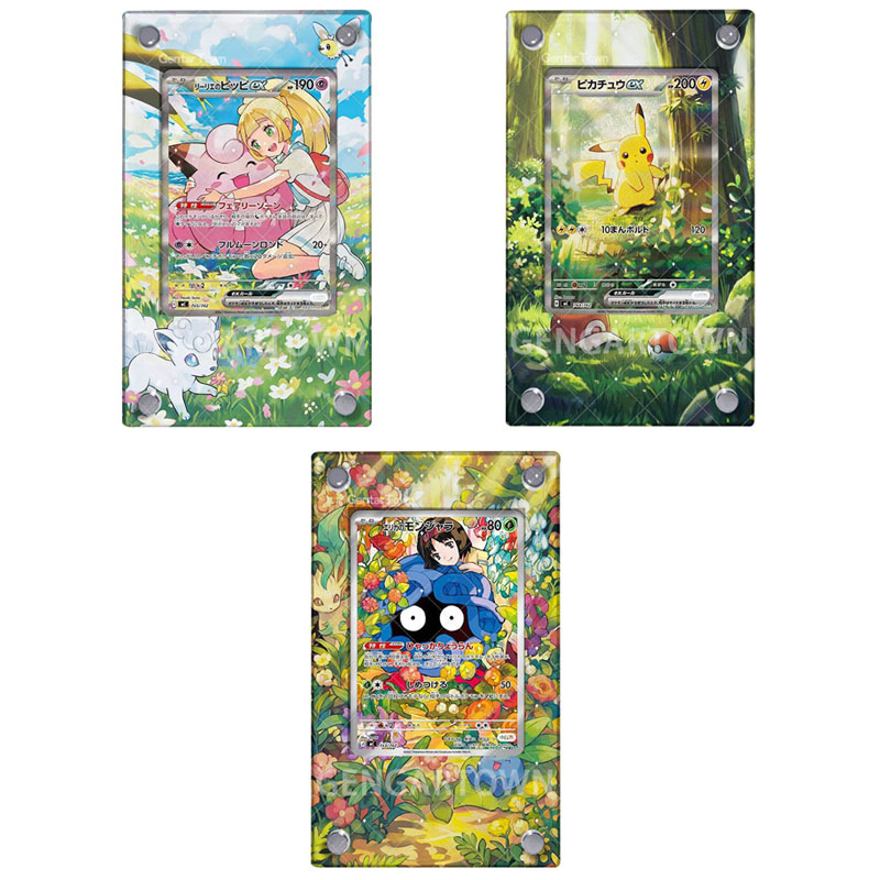 Board Game Monster - 포켓 몬스터 릴리 카드 디스플레이 스탠드