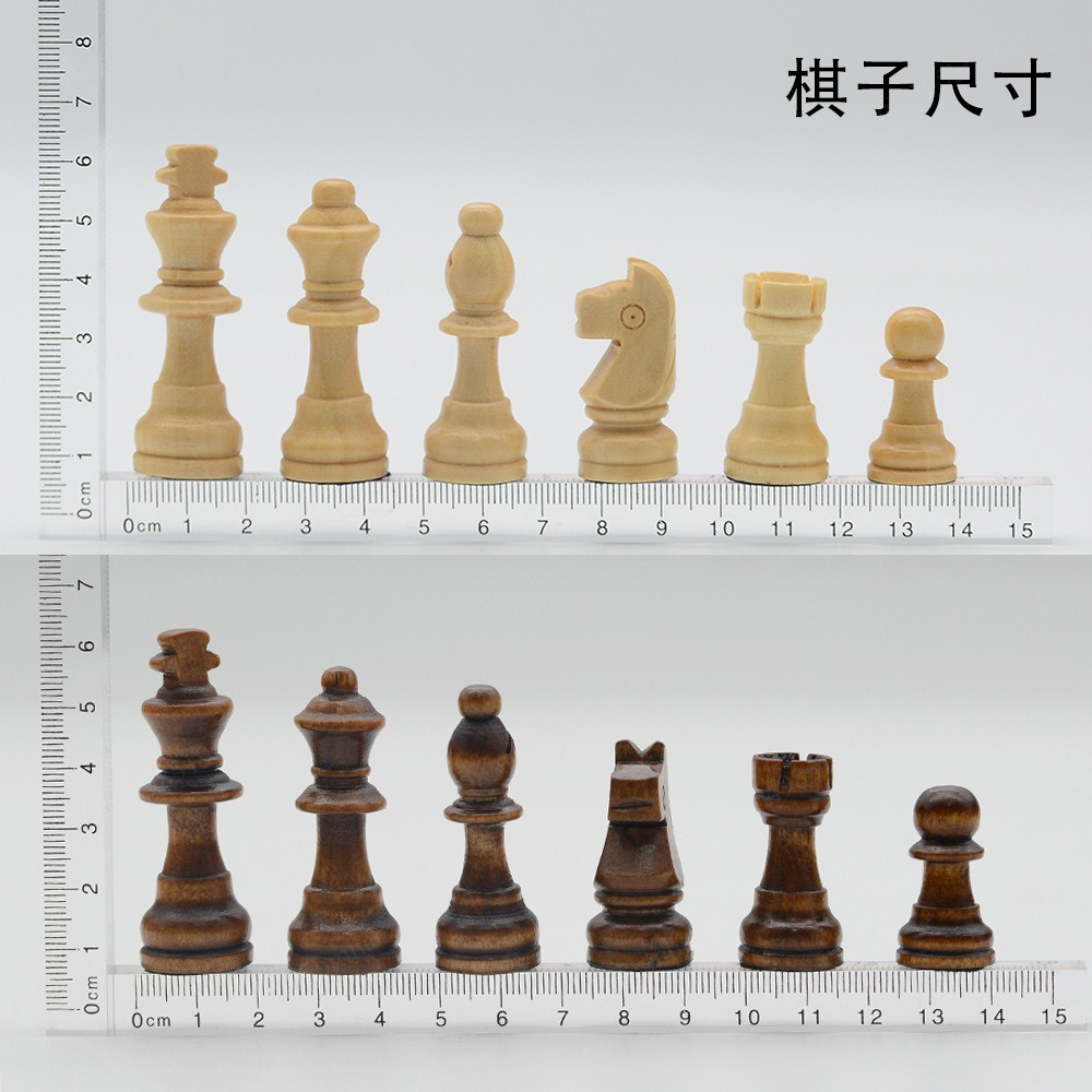 자석 회전 체스 세트, 회전식 서랍 보관함이 있는 원형 - Magnetic Travel Chess 리뷰 및 가격