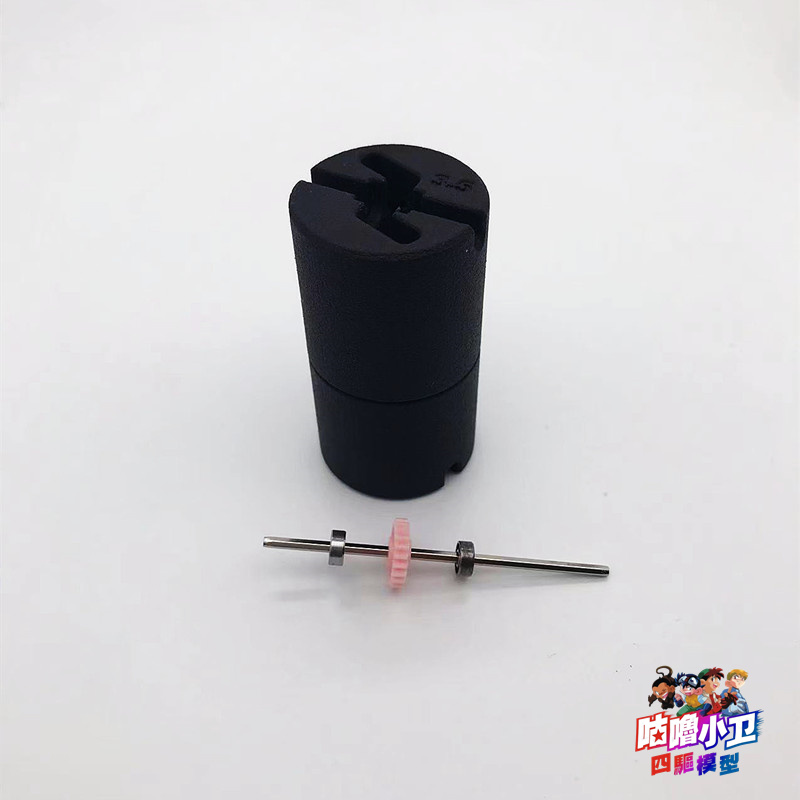 타미야 미니 4WD 레이싱 카용 도구, 핑크 오렌지 기 - Tamiya Model Mini 4Wd 리뷰 및 가격