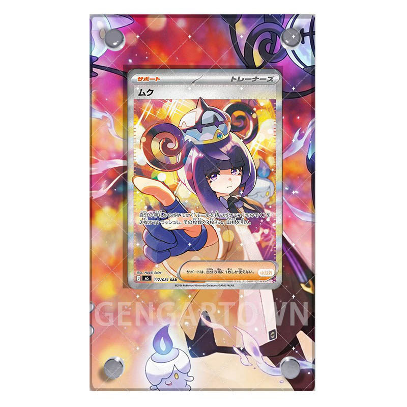 포켓 몬스터 Eeveelution 카드 디스플레이 스탠 - Board Game Monster 리뷰 및 가격