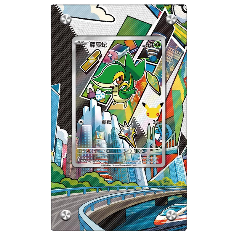 포켓몬스터 30주년 기념 카드 디스플레이 스탠드 애니메 - Board Game Monster 리뷰 및 가격